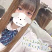 ヒメ日記 2025/04/04 01:28 投稿 らん 東京巨乳デリヘル おっぱいマート