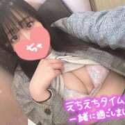 ヒメ日記 2025/04/05 00:30 投稿 らん 東京巨乳デリヘル おっぱいマート