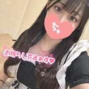 ヒメ日記 2025/04/17 17:18 投稿 らん 東京巨乳デリヘル おっぱいマート