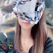 ヒメ日記 2025/04/26 16:34 投稿 なでしこ 池袋人妻城