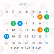 ヒメ日記 2025/04/21 12:31 投稿 つき ドリーム水戸