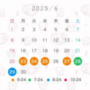 ヒメ日記 2025/05/31 19:20 投稿 つき ドリーム水戸