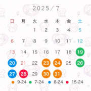 ヒメ日記 2025/07/16 21:50 投稿 つき ドリーム水戸