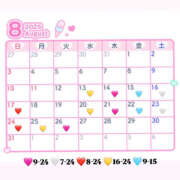 ヒメ日記 2025/08/01 08:30 投稿 つき ドリーム水戸