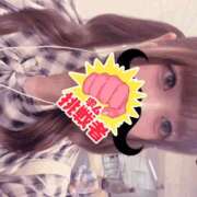 ヒメ日記 2025/09/10 08:30 投稿 つき ドリーム水戸