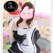 つき わーい ドリーム水戸