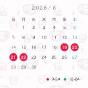 ヒメ日記 2026/06/09 21:10 投稿 つき ドリーム水戸