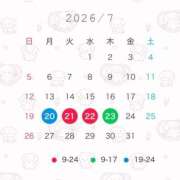 ヒメ日記 2026/07/10 16:50 投稿 つき ドリーム水戸