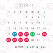 ヒメ日記 2026/07/14 19:40 投稿 つき ドリーム水戸