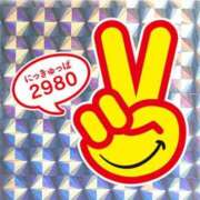 ヒメ日記 2026/07/19 12:10 投稿 つき ドリーム水戸