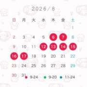 ヒメ日記 2026/07/29 23:56 投稿 つき ドリーム水戸