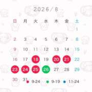 ヒメ日記 2026/08/17 13:46 投稿 つき ドリーム水戸