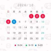 ヒメ日記 2026/09/26 19:56 投稿 つき ドリーム水戸