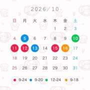 ヒメ日記 2026/10/04 18:46 投稿 つき ドリーム水戸