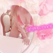 ヒメ日記 2025/04/06 16:30 投稿 みんと 巨乳専科パンチラボイン横浜