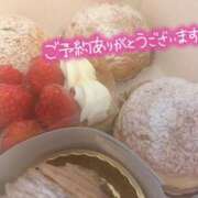 みんと ご馳走様でした🍰 巨乳専科パンチラボイン横浜