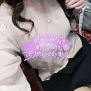 ヒメ日記 2025/04/13 00:34 投稿 佐藤ゆうか 五十路マダム　和歌山店