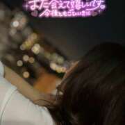 ヒメ日記 2025/04/23 01:14 投稿 佐藤ゆうか 五十路マダム　和歌山店