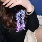 ヒメ日記 2025/04/30 23:38 投稿 佐藤ゆうか 五十路マダム　和歌山店