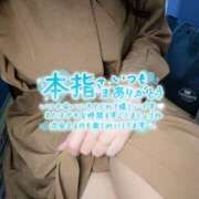 ヒメ日記 2025/05/24 23:04 投稿 佐藤ゆうか 五十路マダム　和歌山店