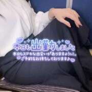 ヒメ日記 2025/05/28 19:30 投稿 佐藤ゆうか 五十路マダム　和歌山店