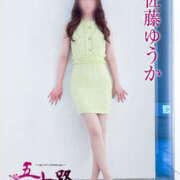 ヒメ日記 2025/06/10 16:54 投稿 佐藤ゆうか 五十路マダム　和歌山店