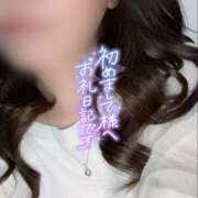 ヒメ日記 2025/07/01 03:40 投稿 佐藤ゆうか 五十路マダム　和歌山店