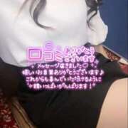 ヒメ日記 2025/07/06 00:42 投稿 佐藤ゆうか 五十路マダム　和歌山店