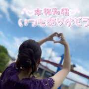 ヒメ日記 2025/07/19 12:48 投稿 佐藤ゆうか 五十路マダム　和歌山店