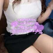 ヒメ日記 2025/08/09 21:42 投稿 佐藤ゆうか 五十路マダム　和歌山店