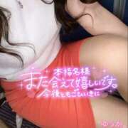 ヒメ日記 2025/08/27 02:32 投稿 佐藤ゆうか 五十路マダム　和歌山店