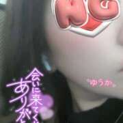 ヒメ日記 2025/09/01 08:52 投稿 佐藤ゆうか 五十路マダム　和歌山店