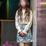 ヒメ日記 2025/09/10 12:48 投稿 佐藤ゆうか 五十路マダム　和歌山店