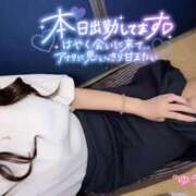 ヒメ日記 2025/09/22 16:42 投稿 佐藤ゆうか 五十路マダム　和歌山店