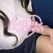 ヒメ日記 2025/10/02 23:58 投稿 佐藤ゆうか 五十路マダム　和歌山店