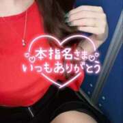 ヒメ日記 2025/10/12 22:06 投稿 佐藤ゆうか 五十路マダム　和歌山店