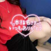 ヒメ日記 2025/10/12 22:16 投稿 佐藤ゆうか 五十路マダム　和歌山店