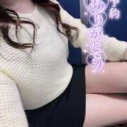 ヒメ日記 2025/10/17 08:34 投稿 佐藤ゆうか 五十路マダム　和歌山店