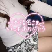 ヒメ日記 2025/10/23 00:14 投稿 佐藤ゆうか 五十路マダム　和歌山店