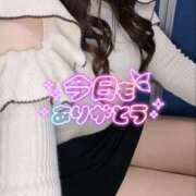 ヒメ日記 2025/10/30 22:48 投稿 佐藤ゆうか 五十路マダム　和歌山店