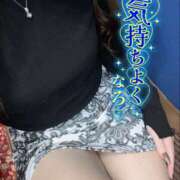 ヒメ日記 2025/11/03 17:30 投稿 佐藤ゆうか 五十路マダム　和歌山店