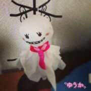 ヒメ日記 2025/11/09 08:20 投稿 佐藤ゆうか 五十路マダム　和歌山店