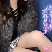 ヒメ日記 2025/11/11 21:56 投稿 佐藤ゆうか 五十路マダム　和歌山店