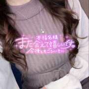 ヒメ日記 2025/11/15 18:58 投稿 佐藤ゆうか 五十路マダム　和歌山店