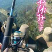 ヒメ日記 2025/11/18 19:26 投稿 佐藤ゆうか 五十路マダム　和歌山店