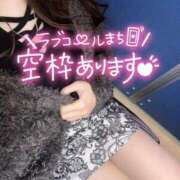 ヒメ日記 2025/11/22 14:30 投稿 佐藤ゆうか 五十路マダム　和歌山店