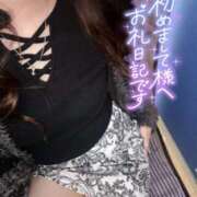 ヒメ日記 2025/11/22 17:36 投稿 佐藤ゆうか 五十路マダム　和歌山店