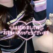 ヒメ日記 2025/11/23 17:16 投稿 佐藤ゆうか 五十路マダム　和歌山店