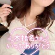 ヒメ日記 2025/11/29 22:02 投稿 佐藤ゆうか 五十路マダム　和歌山店