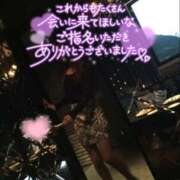 ヒメ日記 2025/11/30 09:28 投稿 佐藤ゆうか 五十路マダム　和歌山店